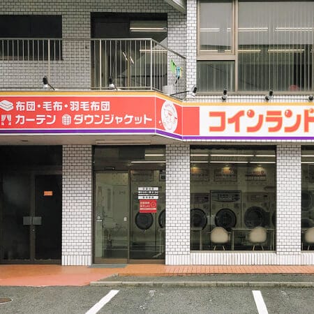 店舗写真1